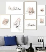 The Modern Statement - Image 2