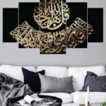 The Timeless Treasure