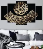 The Timeless Treasure